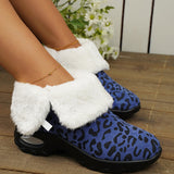 Casual Patchwork Round Keep Warm Comfortable Out Door Shoes(5 Colors)