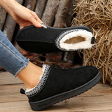 Casual Living Patchwork Round Keep Warm Comfortable Shoes